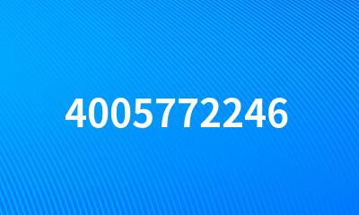 4005772246