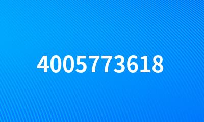 4005773618