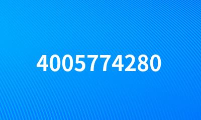 4005774280