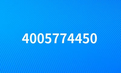 4005774450