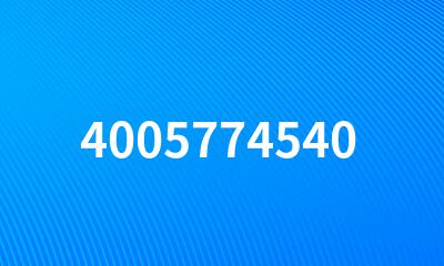 4005774540