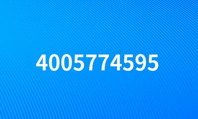 4005774595