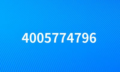 4005774796