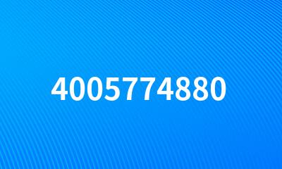 4005774880