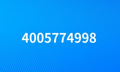 4005774998