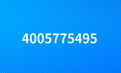 4005775495