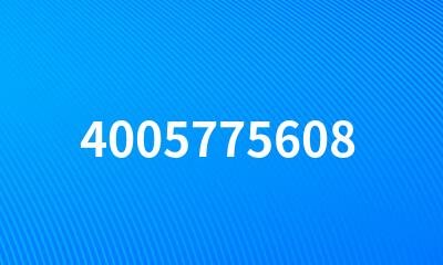 4005775608