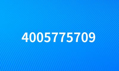 4005775709