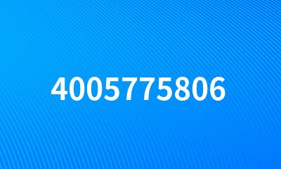 4005775806