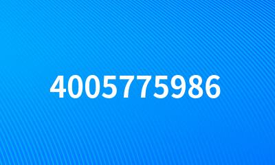 4005775986