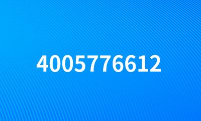 4005776612