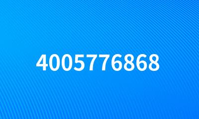 4005776868