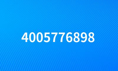 4005776898