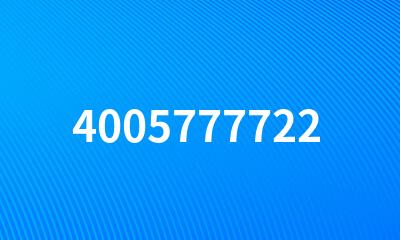 4005777722