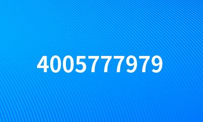 4005777979