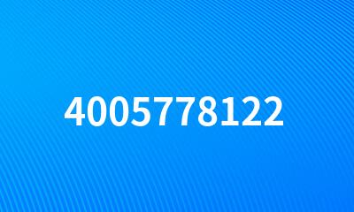 4005778122