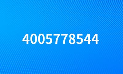 4005778544