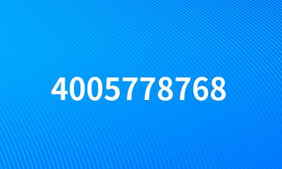 4005778768