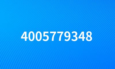 4005779348