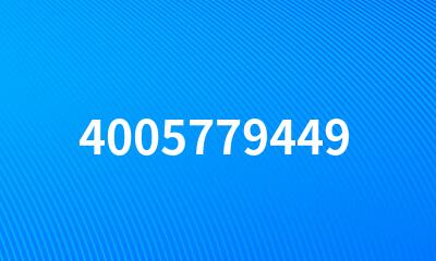 4005779449