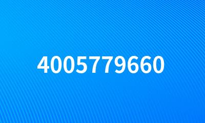 4005779660