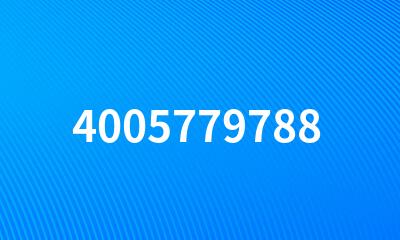 4005779788