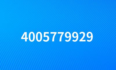 4005779929