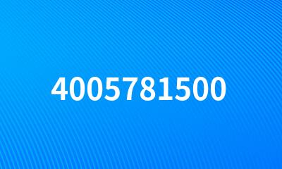 4005781500