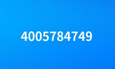 4005784749