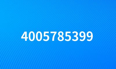 4005785399