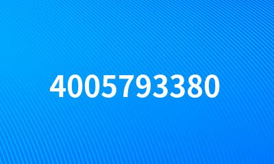 4005793380