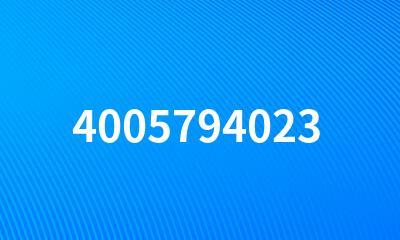 4005794023