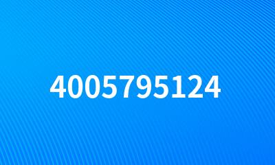 4005795124