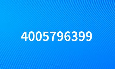 4005796399