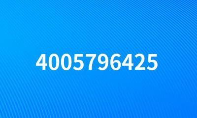 4005796425