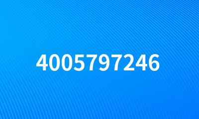 4005797246