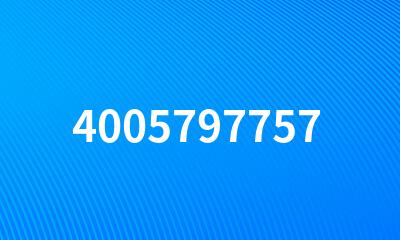 4005797757