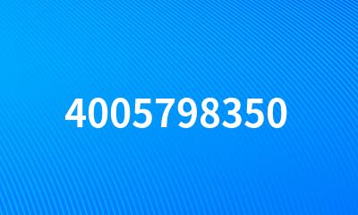 4005798350