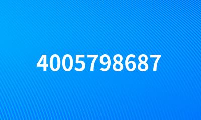 4005798687