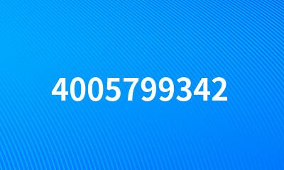 4005799342