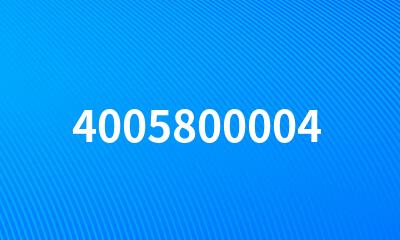 4005800004