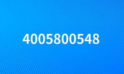 4005800548