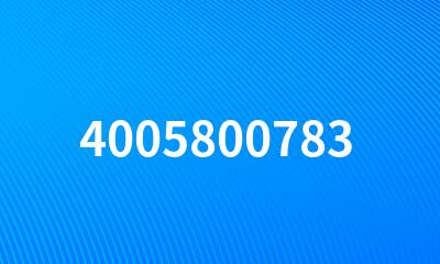 4005800783