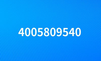 4005809540