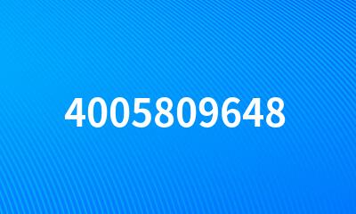 4005809648