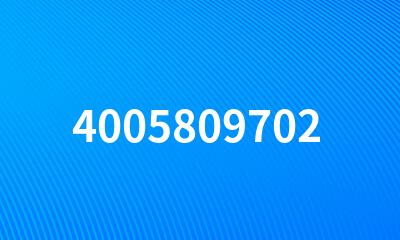 4005809702