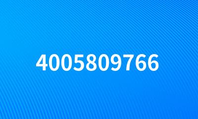 4005809766