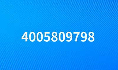 4005809798