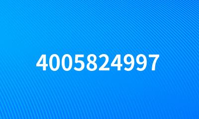 4005824997