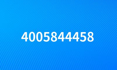 4005844458